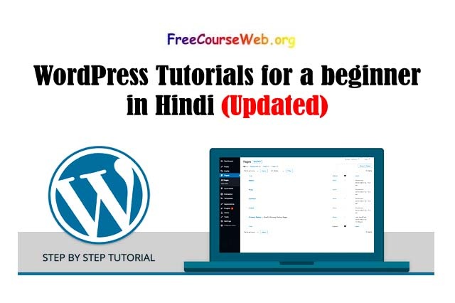 WordPress Tutorials for a beginner in Hindi